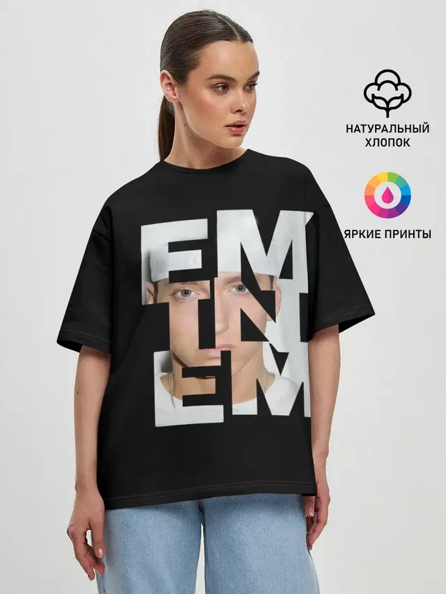 Женская футболка оверсайз с принтом «Eminem»