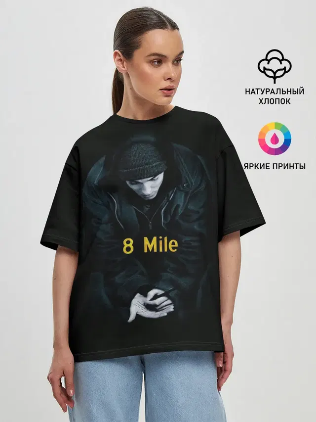 Женская футболка оверсайз с принтом «Eminem»