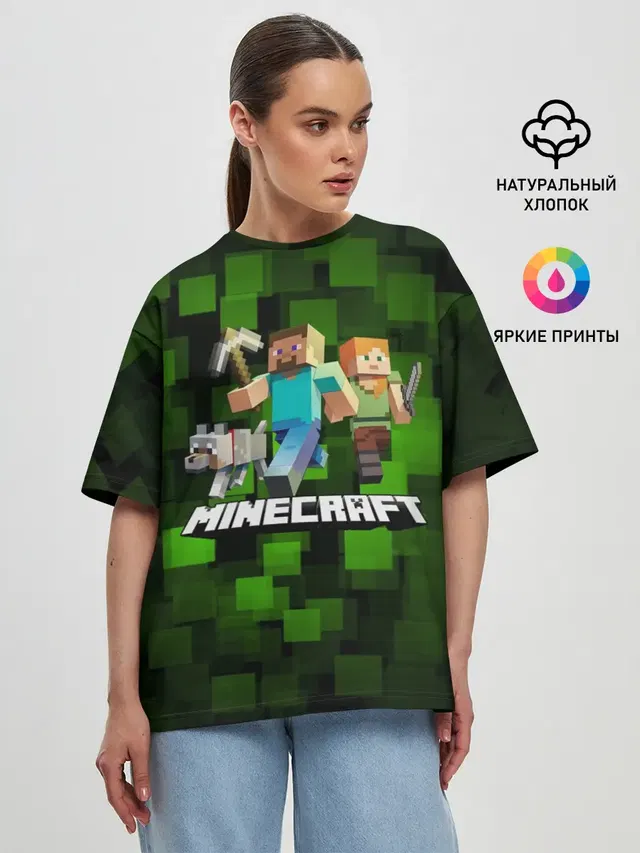 Женская футболка оверсайз