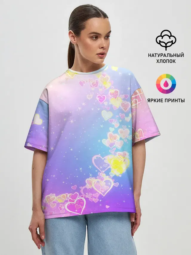 ЛЮБОВЬ ГРАДИЕНТ