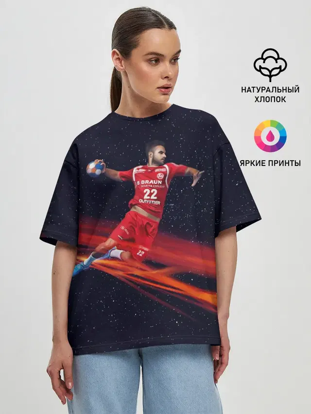 Гандболист