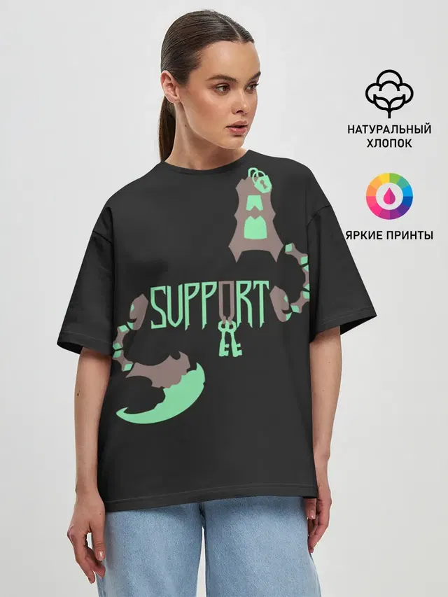 Женская футболка оверсайз с принтом «Support»