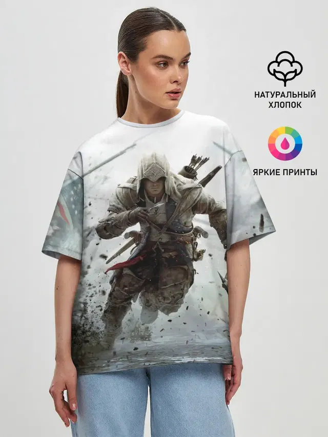 Женская футболка оверсайз с принтом «ASSASSINS CREED»