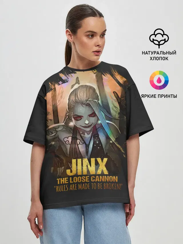 Женская футболка оверсайз с принтом «Jinx»