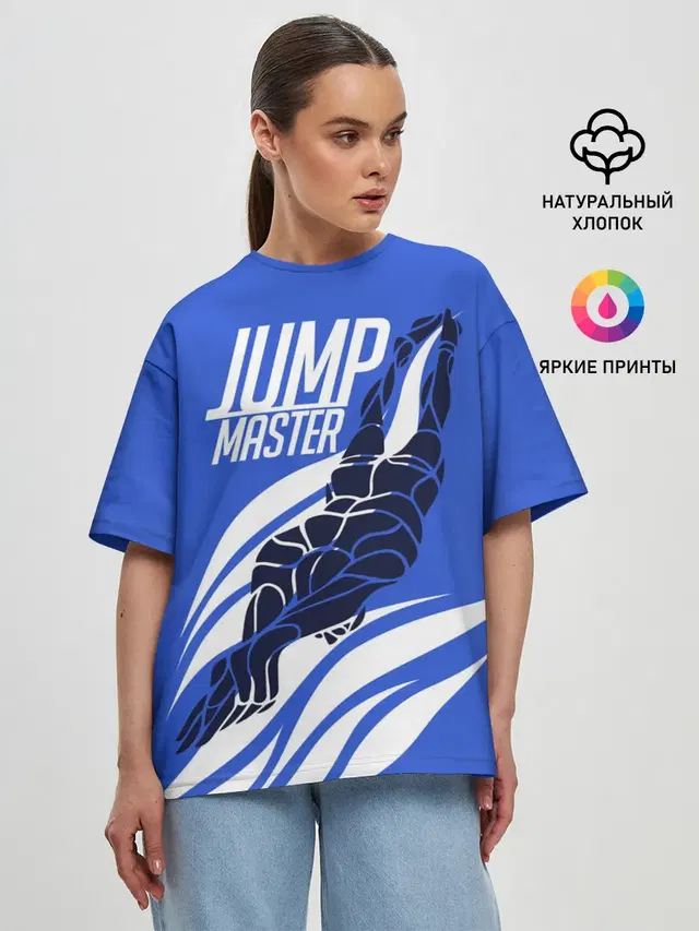 Jump master
