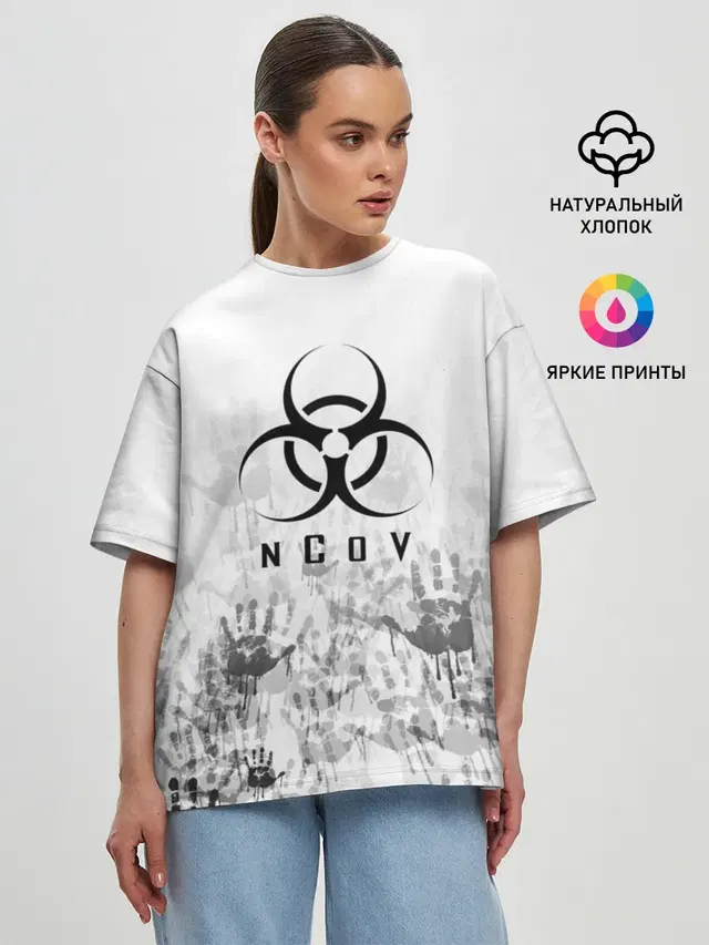 Женская футболка оверсайз