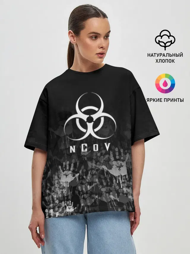 Женская футболка оверсайз