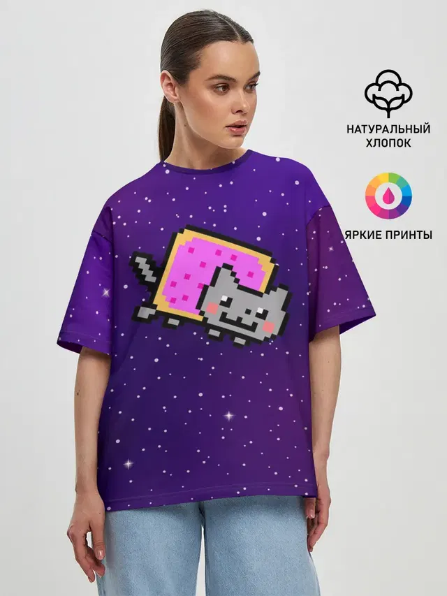 Nyan Cat