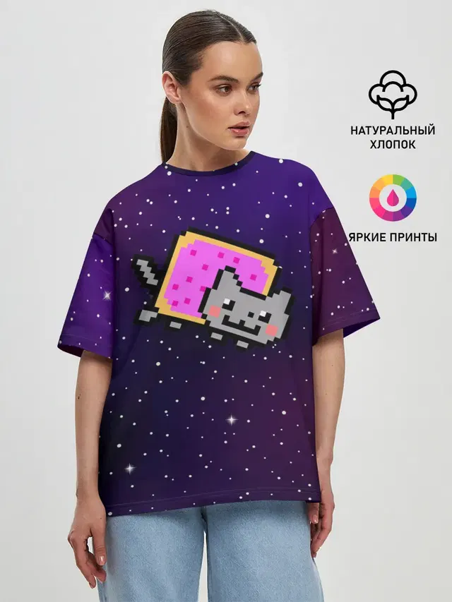 Женская футболка оверсайз