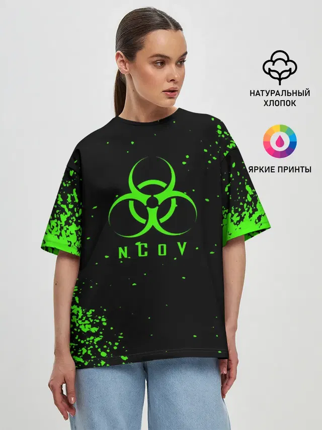 Женская футболка оверсайз