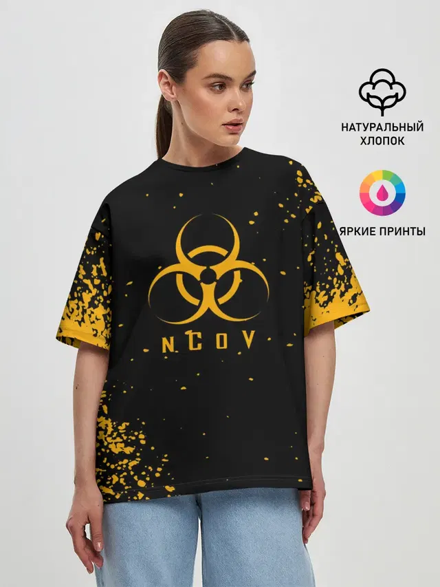 Женская футболка оверсайз