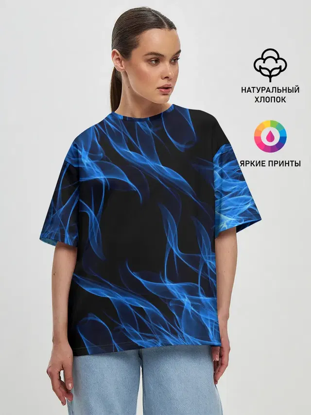 BLUE FIRE FLAME