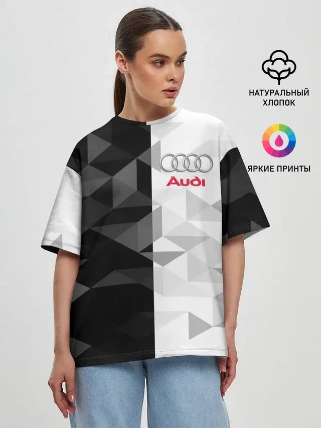 AUDI | АУДИ