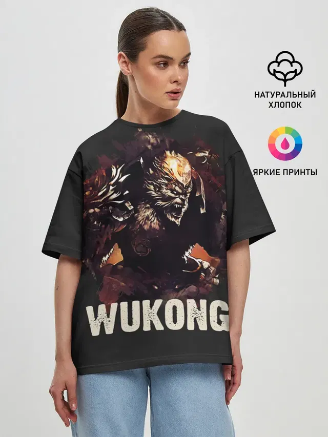 Женская футболка оверсайз с принтом «Wukong»