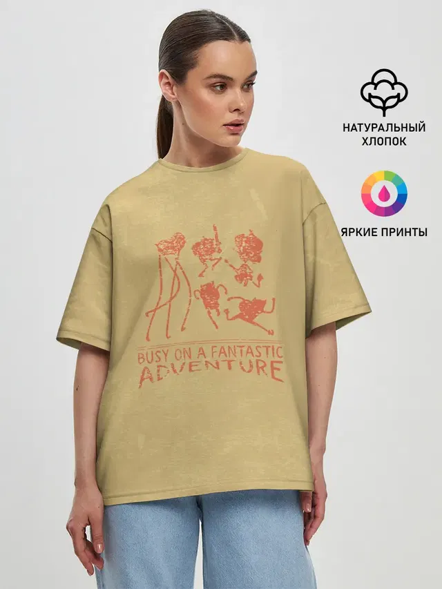 Женская футболка оверсайз