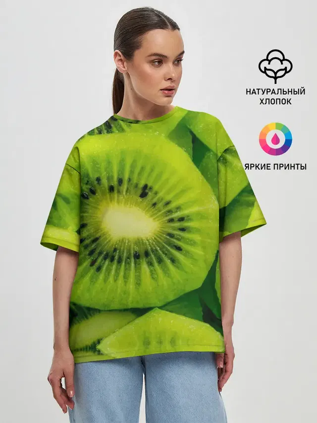 Зеленый киви