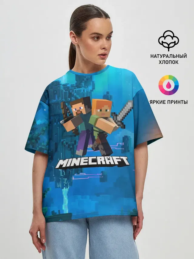 Женская футболка оверсайз