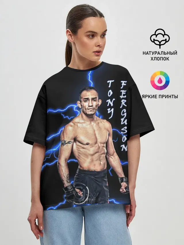 Женская футболка оверсайз
