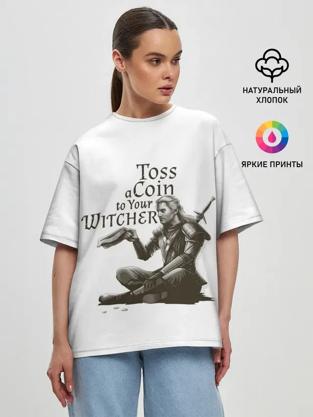 Женская футболка оверсайз