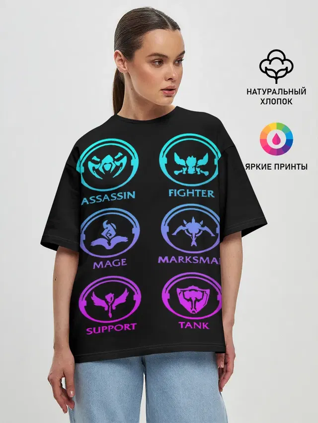 Женская футболка оверсайз
