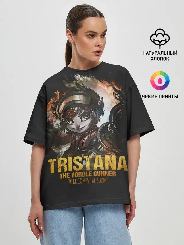 Женская футболка оверсайз