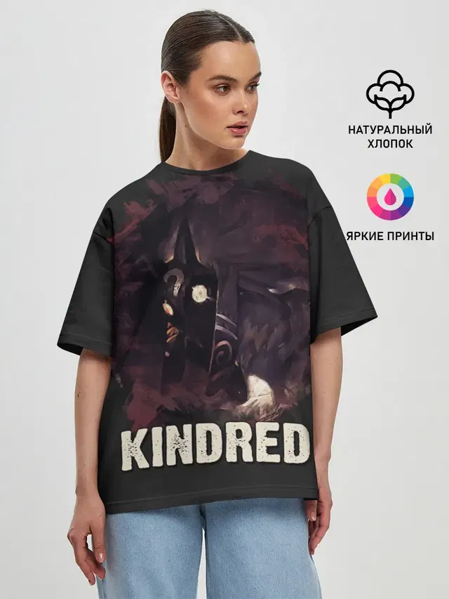 Женская футболка оверсайз с принтом «Kindred»
