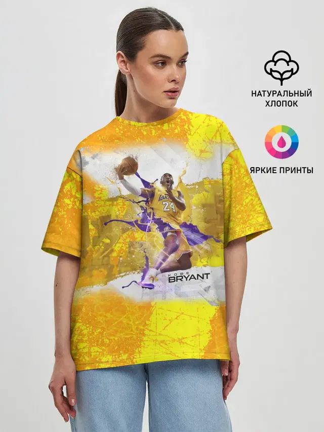 Kobe Bryant