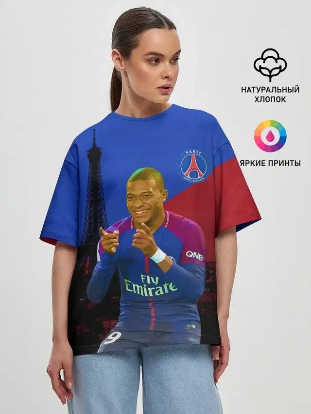 Женская футболка оверсайз