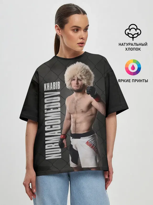Женская футболка оверсайз