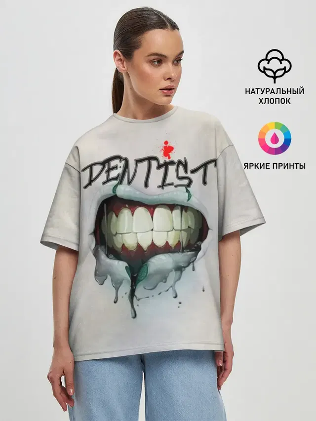 Женская футболка оверсайз