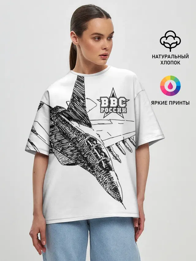 Женская футболка оверсайз