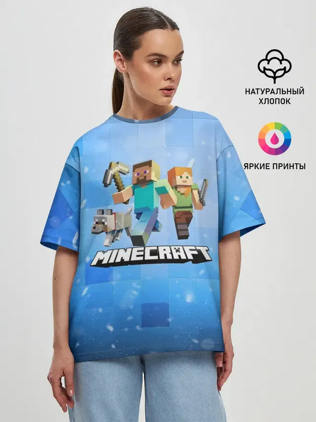 Женская футболка оверсайз