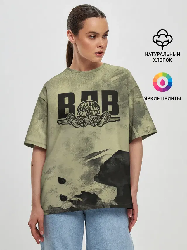Женская футболка оверсайз