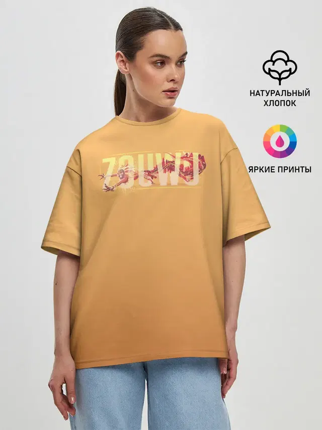 Женская футболка оверсайз