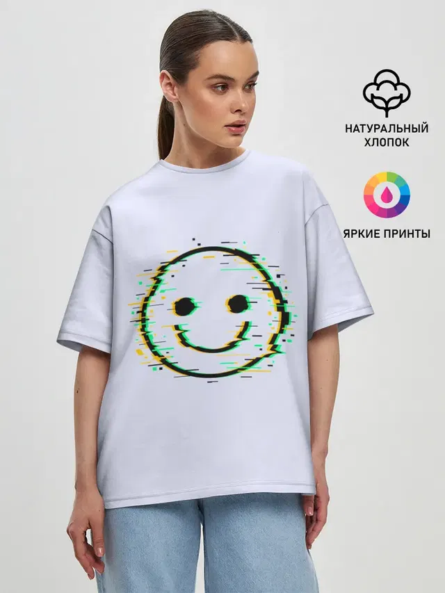 Smile