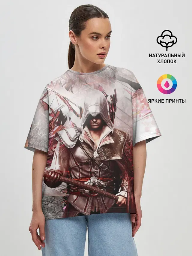 Женская футболка оверсайз с принтом «Poleaxe»