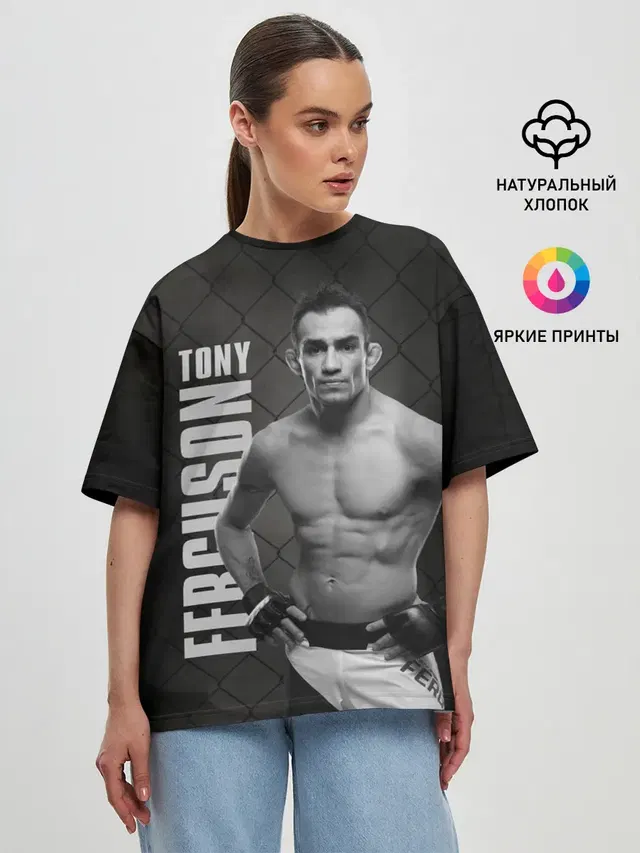Tony Ferguson