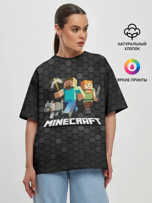 Женская футболка оверсайз