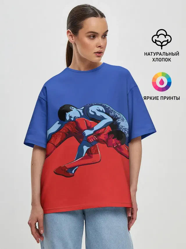 Борьба