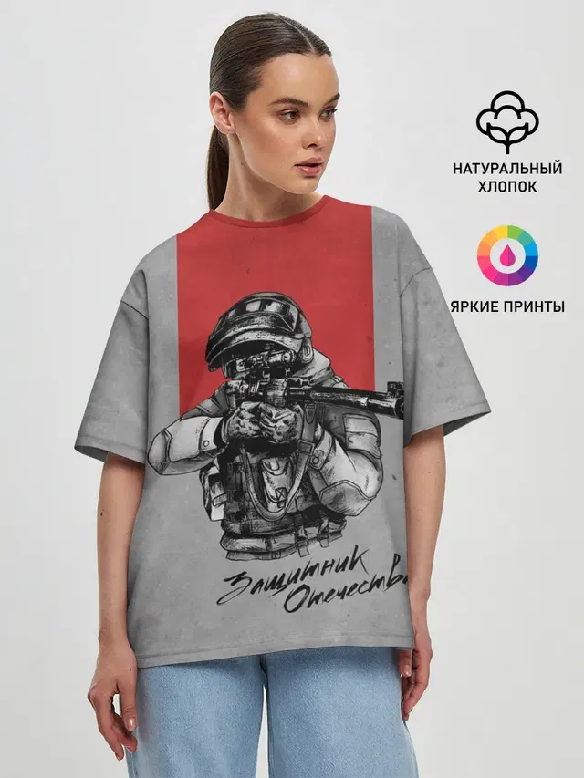 Женская футболка оверсайз