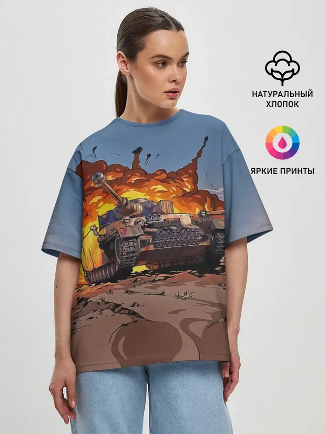 Женская футболка оверсайз