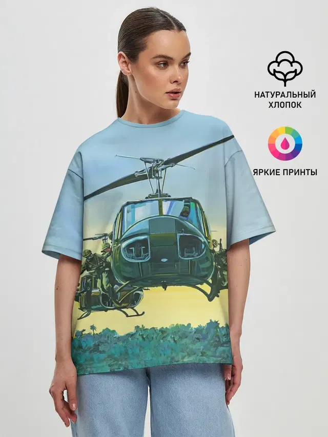 Вертолеты
