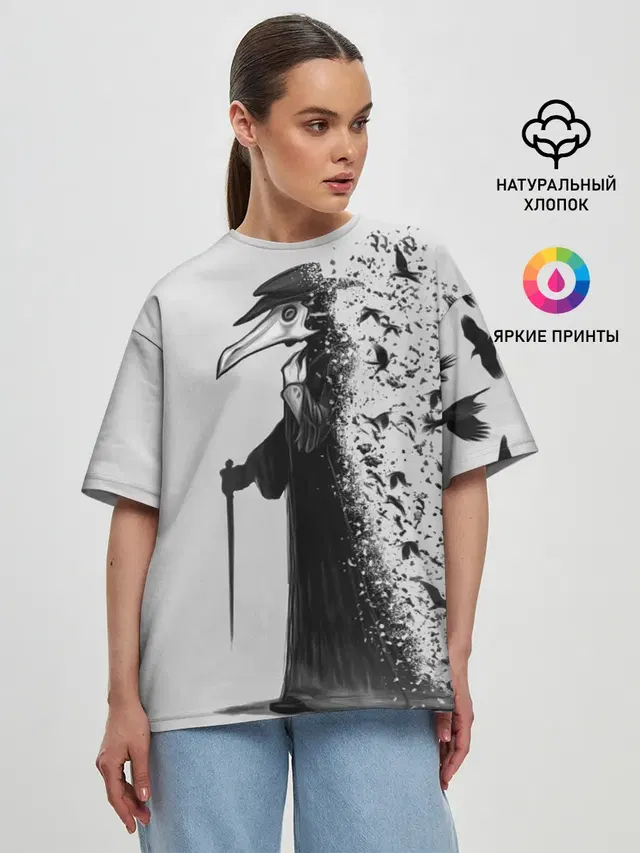 Женская футболка оверсайз