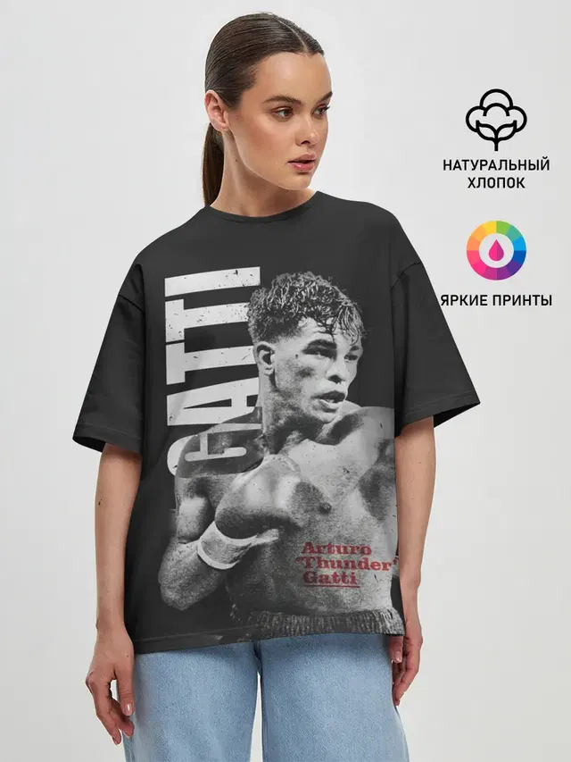 Женская футболка оверсайз