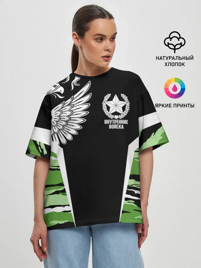 Женская футболка оверсайз