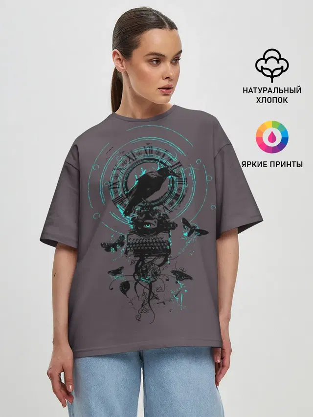 Черный ворон