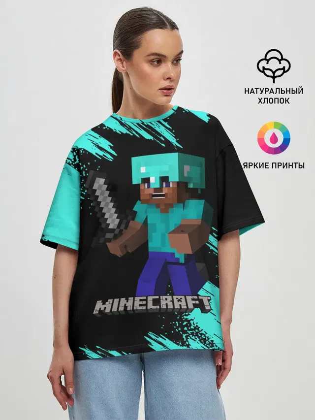 Женская футболка оверсайз