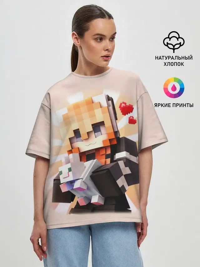 Женская футболка оверсайз