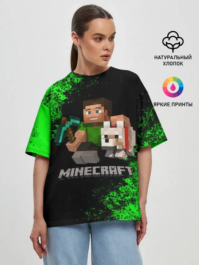 Женская футболка оверсайз