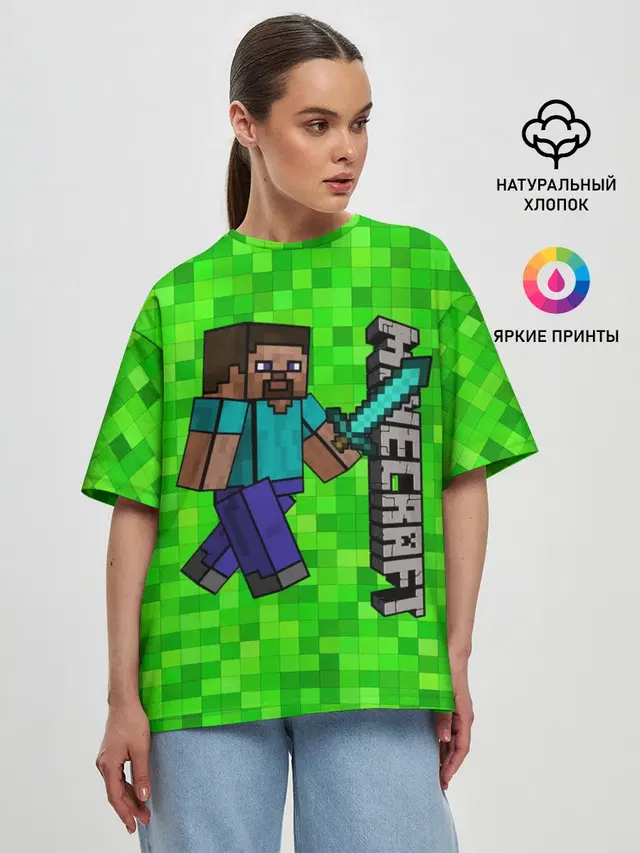 Женская футболка оверсайз